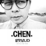 CHEN (CHEN)